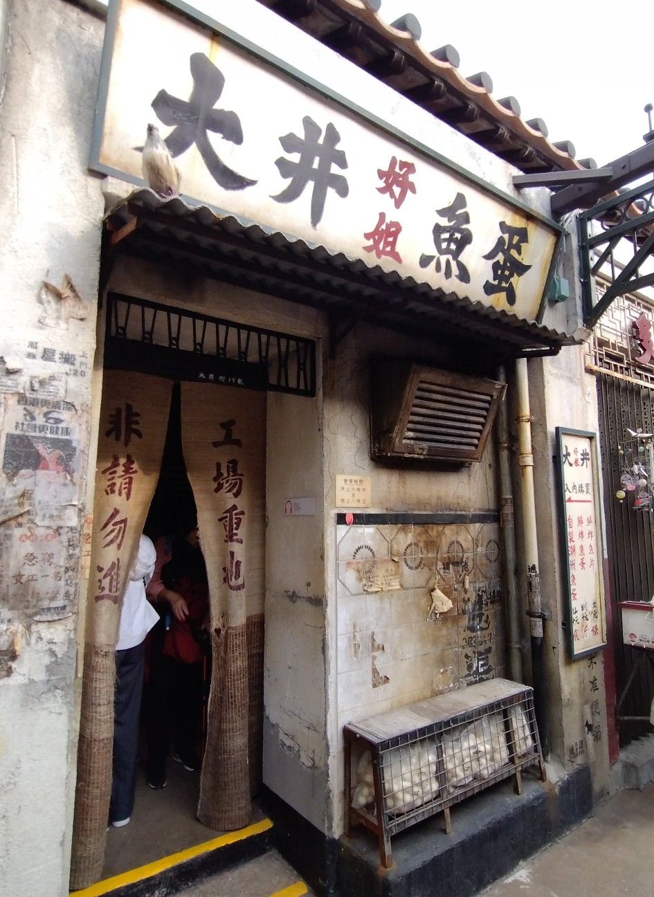 f:id:hangji3:20260102130338j:image