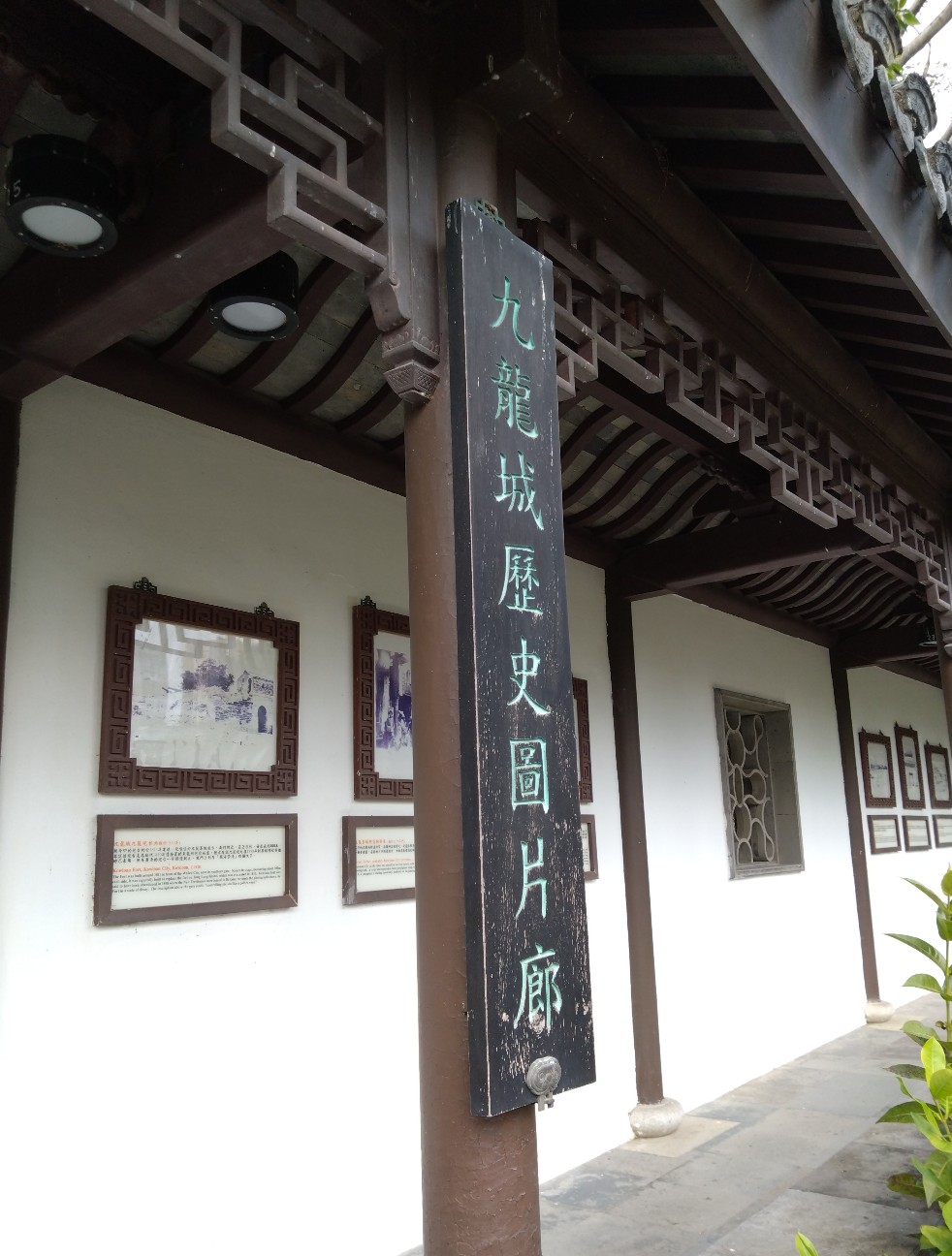 f:id:hangji3:20260102130430j:image