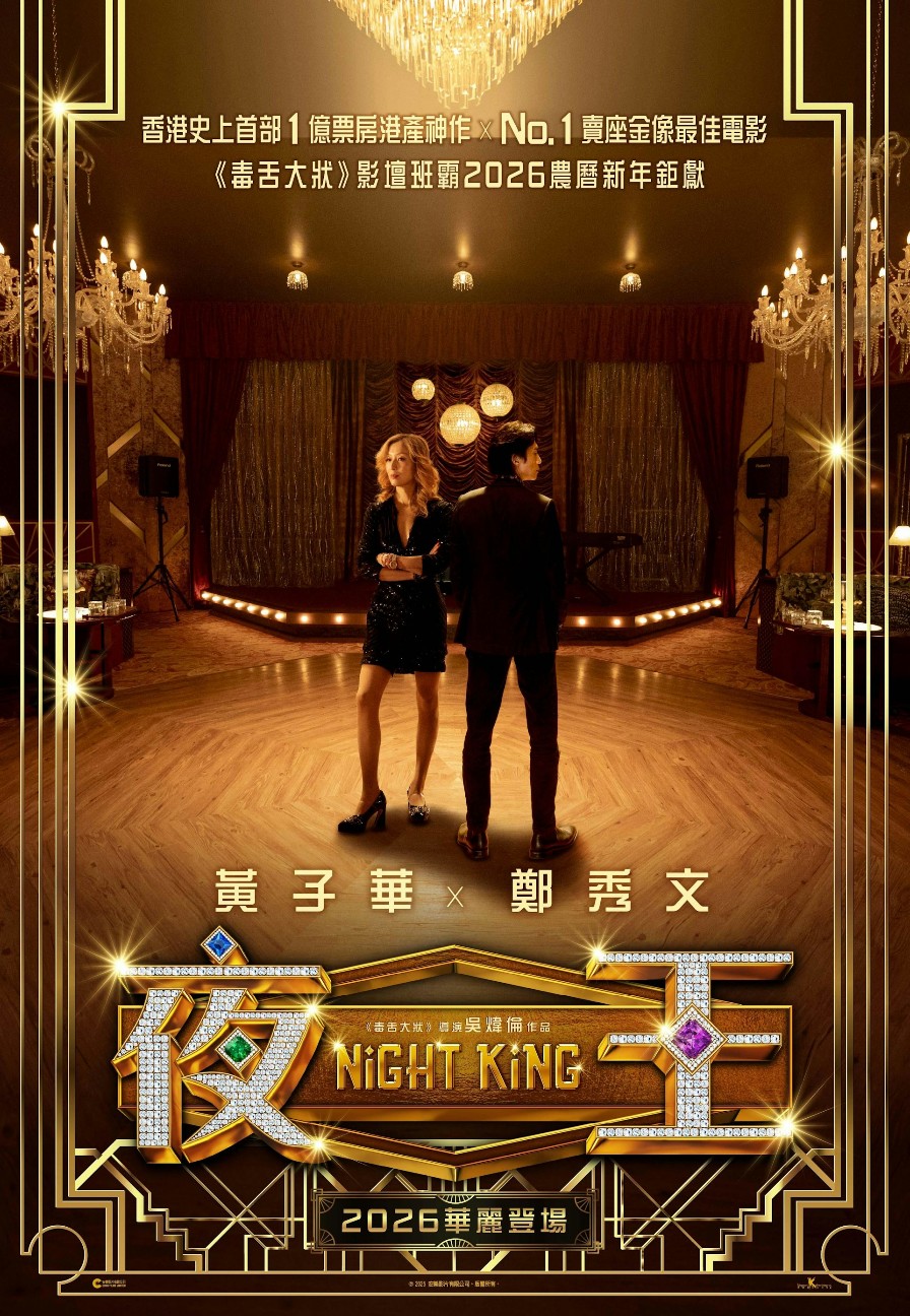 f:id:hangji3:20260217163503j:image