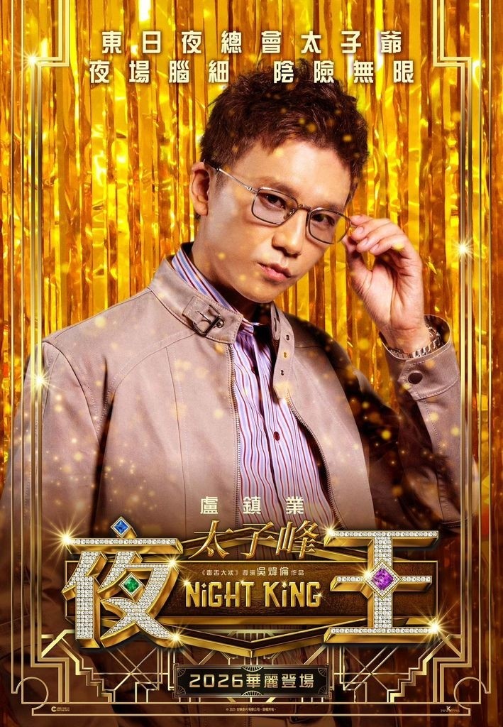 f:id:hangji3:20260217163857j:image