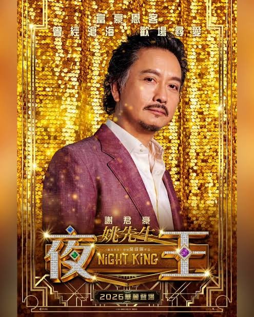 f:id:hangji3:20260217164135j:image