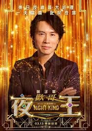 f:id:hangji3:20260217164201j:image