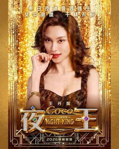 f:id:hangji3:20260217164247j:image