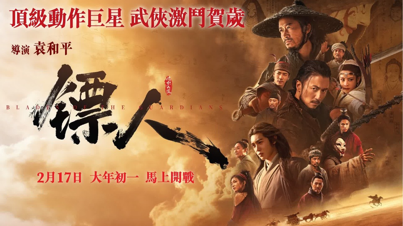 f:id:hangji3:20260218220154j:image