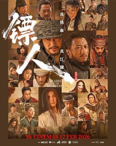 f:id:hangji3:20260218220224j:image
