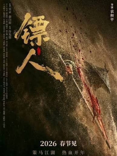 f:id:hangji3:20260218220404j:image