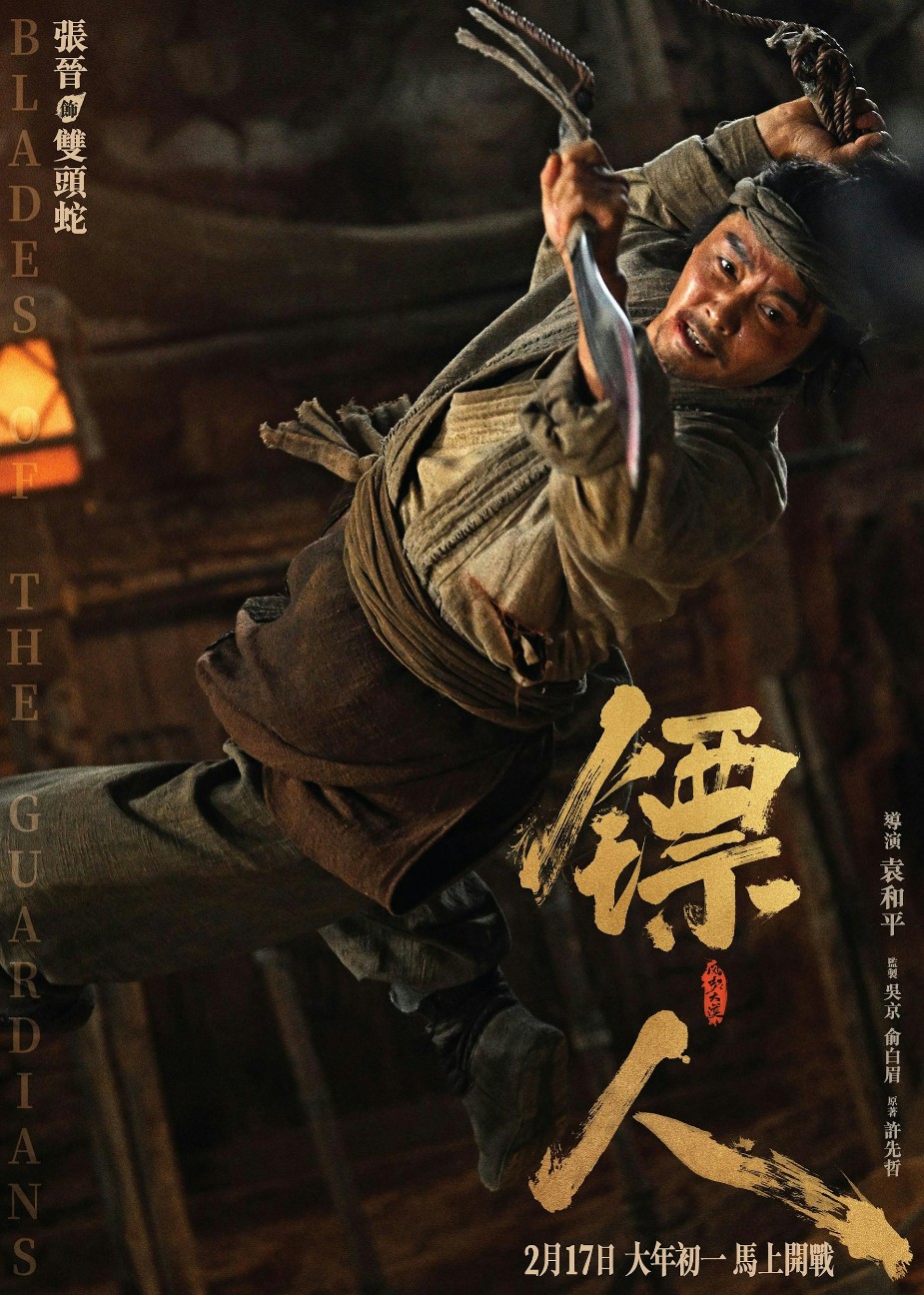 f:id:hangji3:20260218220422j:image