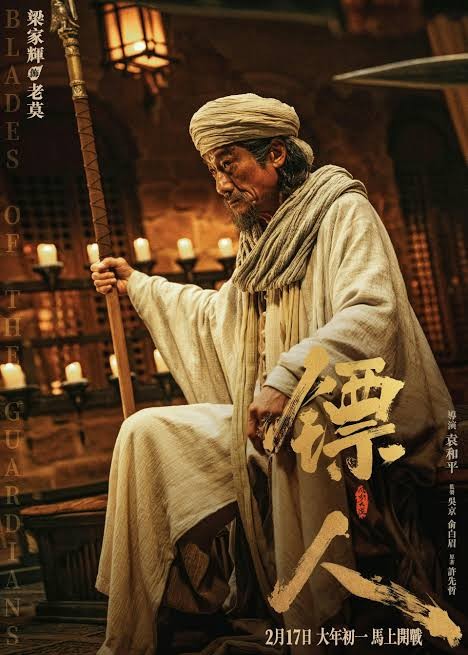 f:id:hangji3:20260218220556j:image