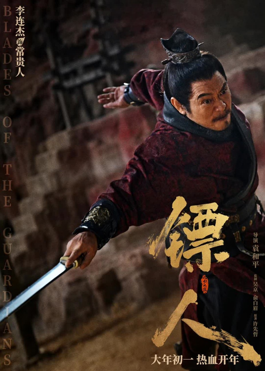 f:id:hangji3:20260218220619j:image