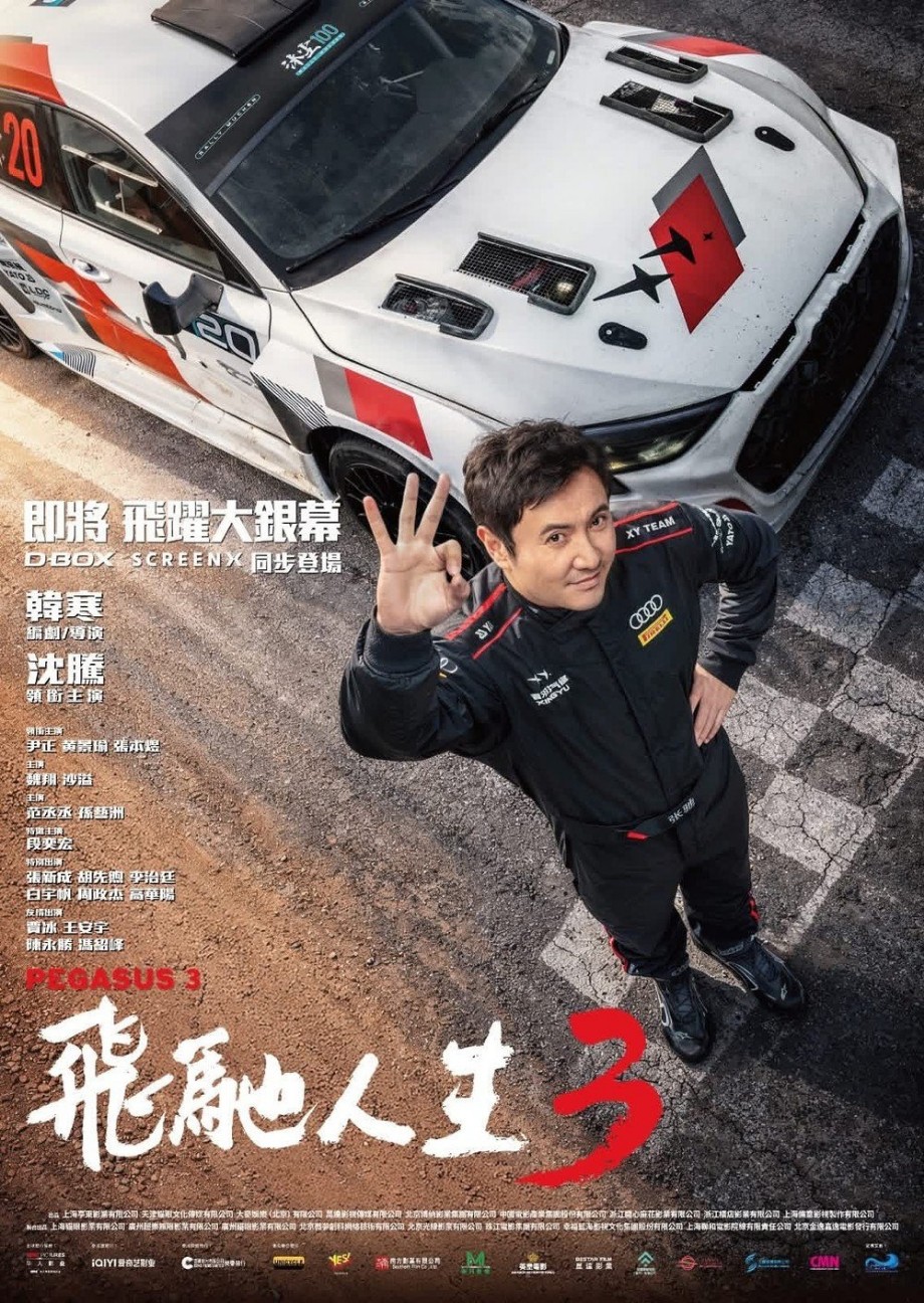 f:id:hangji3:20260406164359j:image