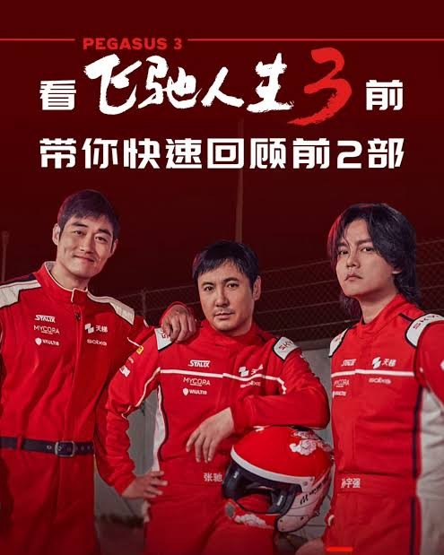 f:id:hangji3:20260406164519j:image