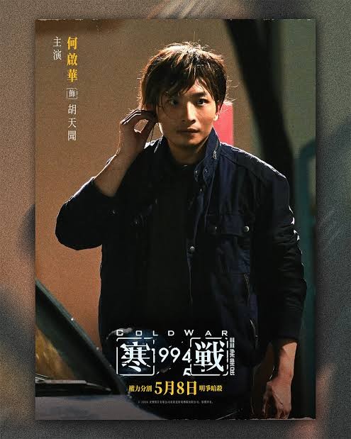 f:id:hangji3:20260502004005j:image f:id:hangji3:20260502004005j:image