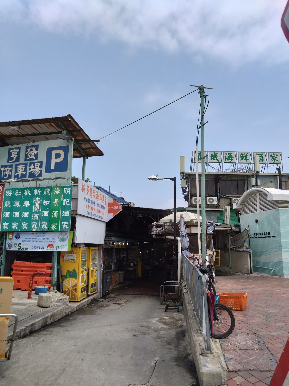 f:id:hangji3:20260601235318j:image