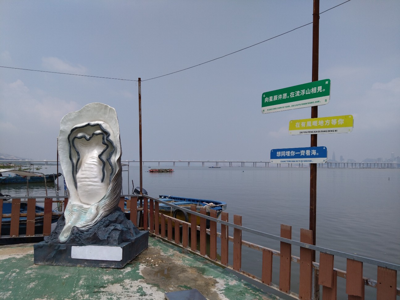 f:id:hangji3:20260601235459j:image