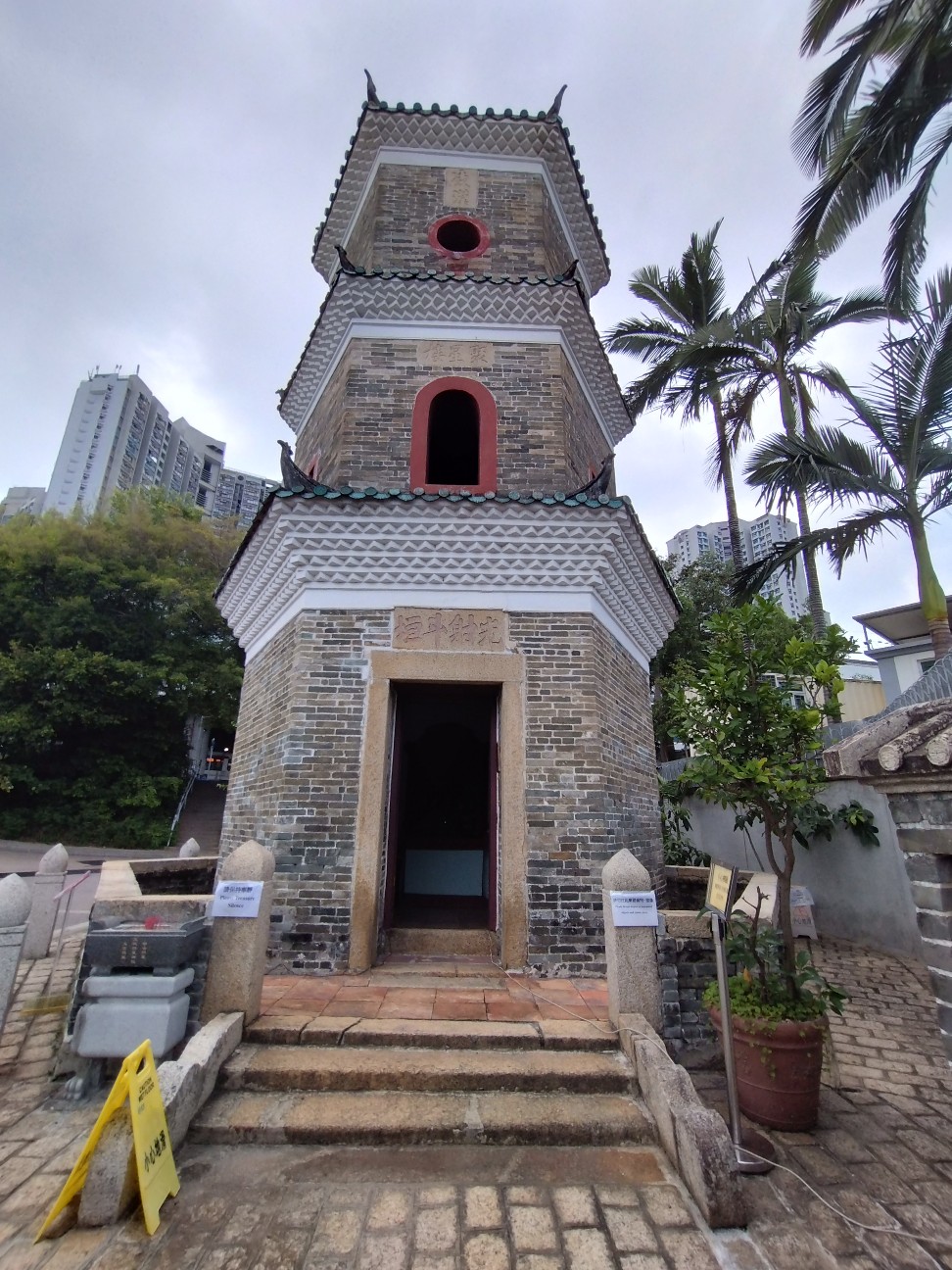 f:id:hangji3:20260602000828j:image