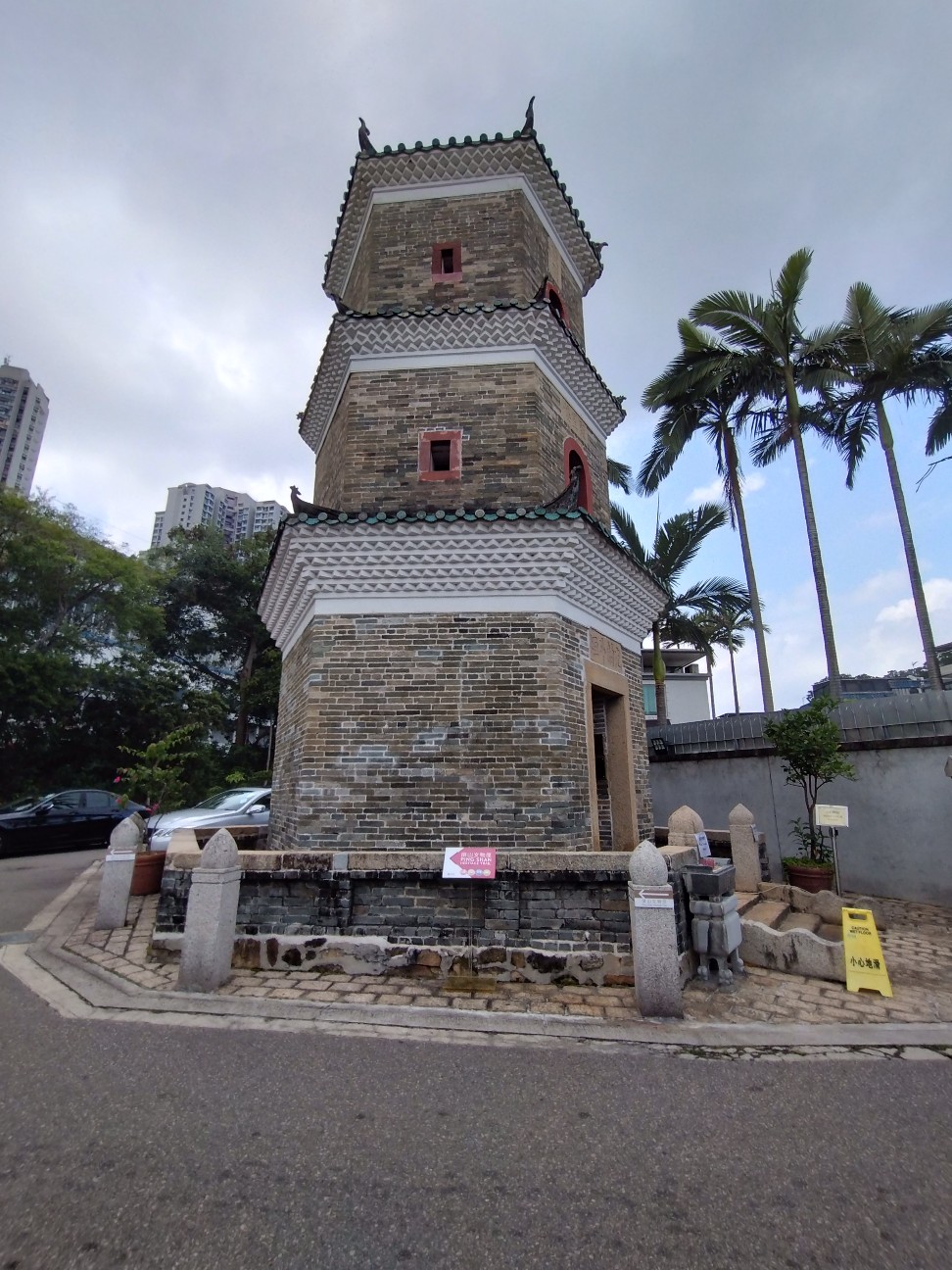 f:id:hangji3:20260602000832j:image