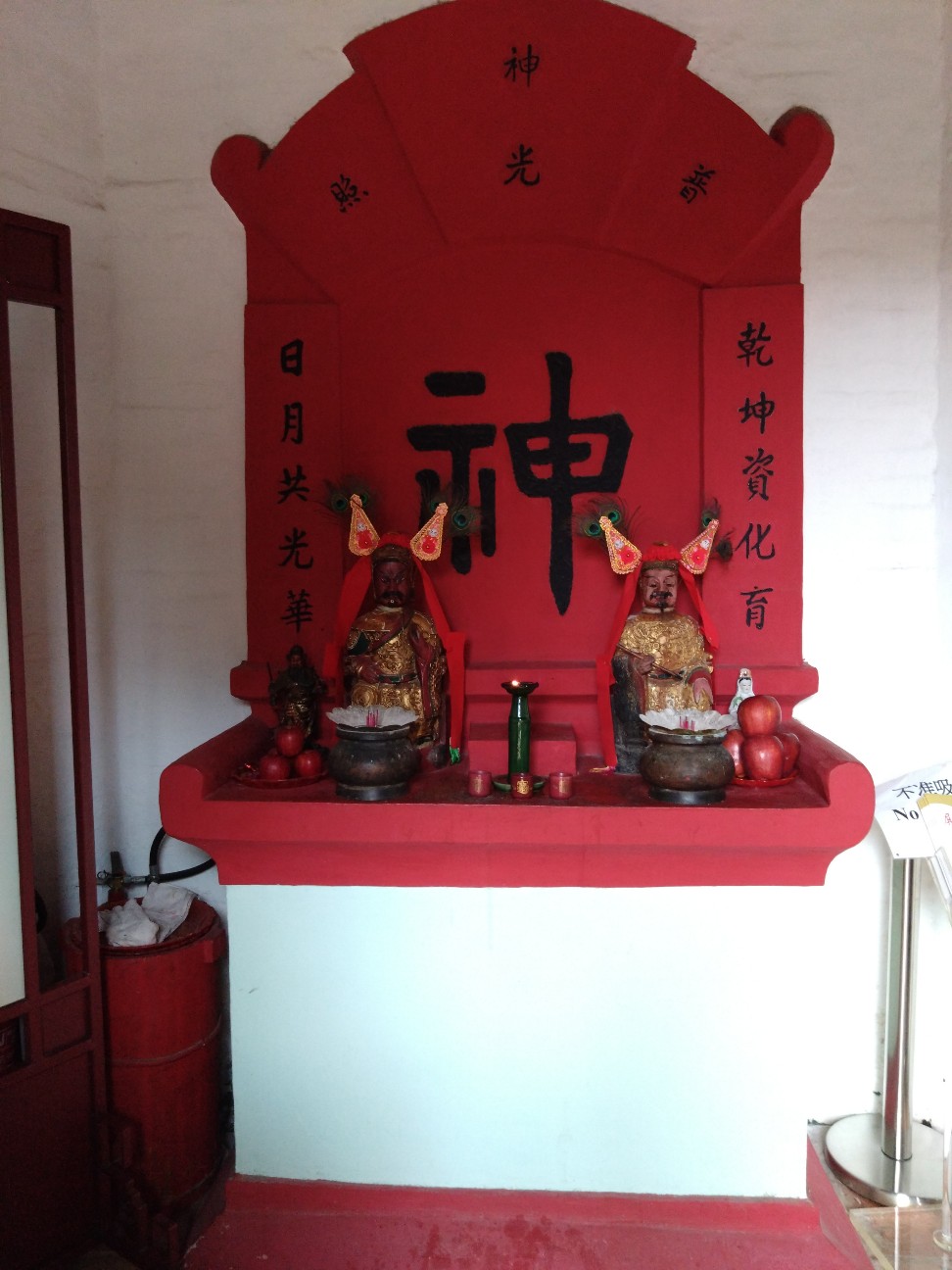 f:id:hangji3:20260602000902j:image