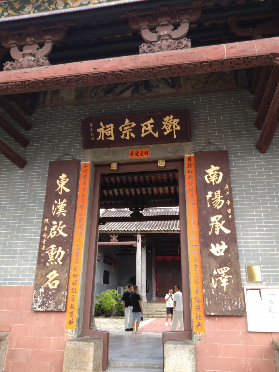 f:id:hangji3:20260602001124j:image
