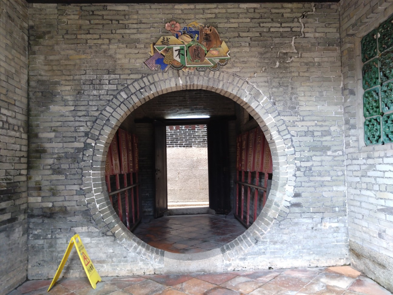 f:id:hangji3:20260602001535j:image