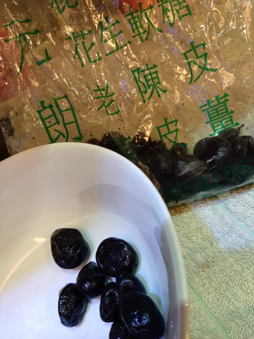 f:id:hangji3:20260602002458j:image