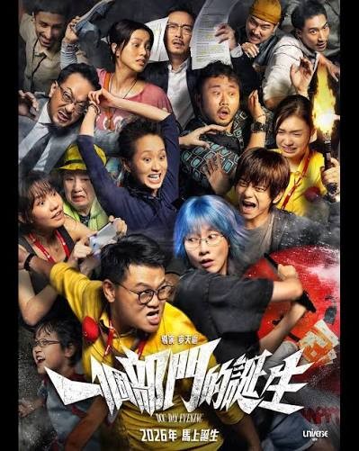 f:id:hangji3:20260701184050j:image f:id:hangji3:20260701184050j:image