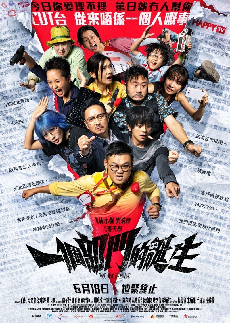 f:id:hangji3:20260701184108j:image f:id:hangji3:20260701184108j:image