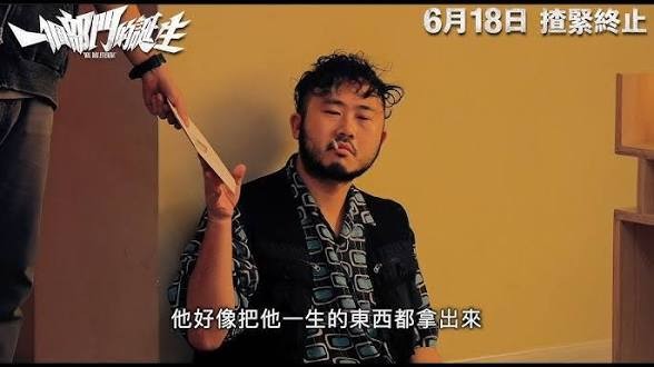f:id:hangji3:20260701184610j:image f:id:hangji3:20260701184610j:image