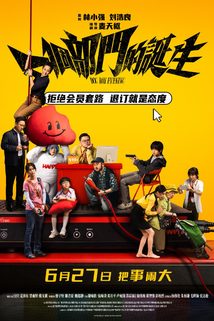f:id:hangji3:20260701185032j:image f:id:hangji3:20260701185032j:image