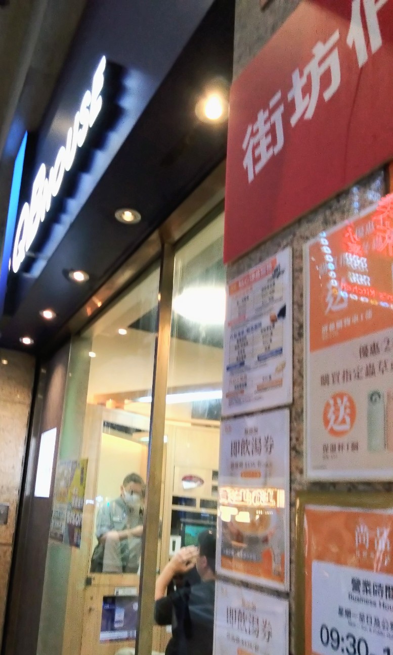 f:id:hangji3:20260709230509j:image