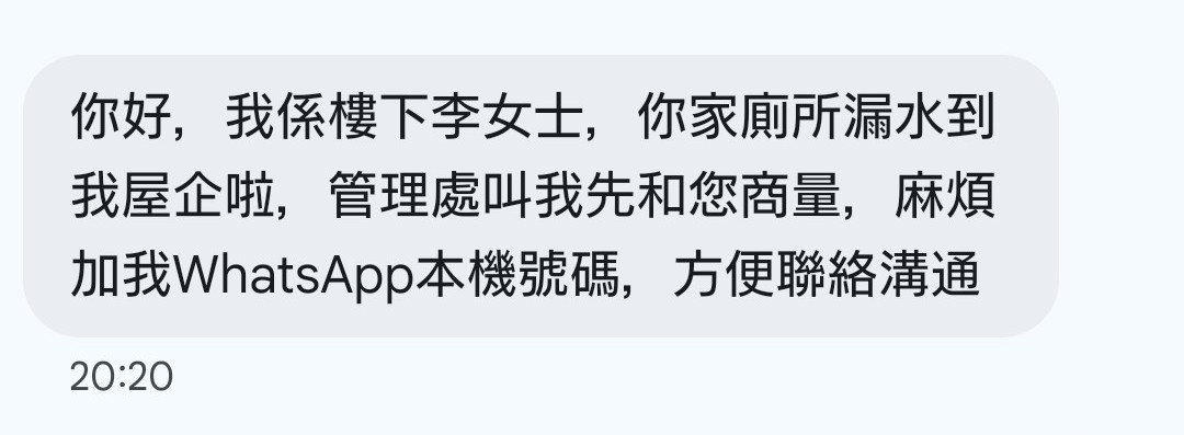 f:id:hangji3:20260713191524j:image