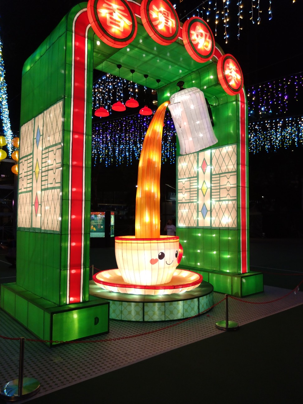 f:id:hangji3:20260921010452j:image