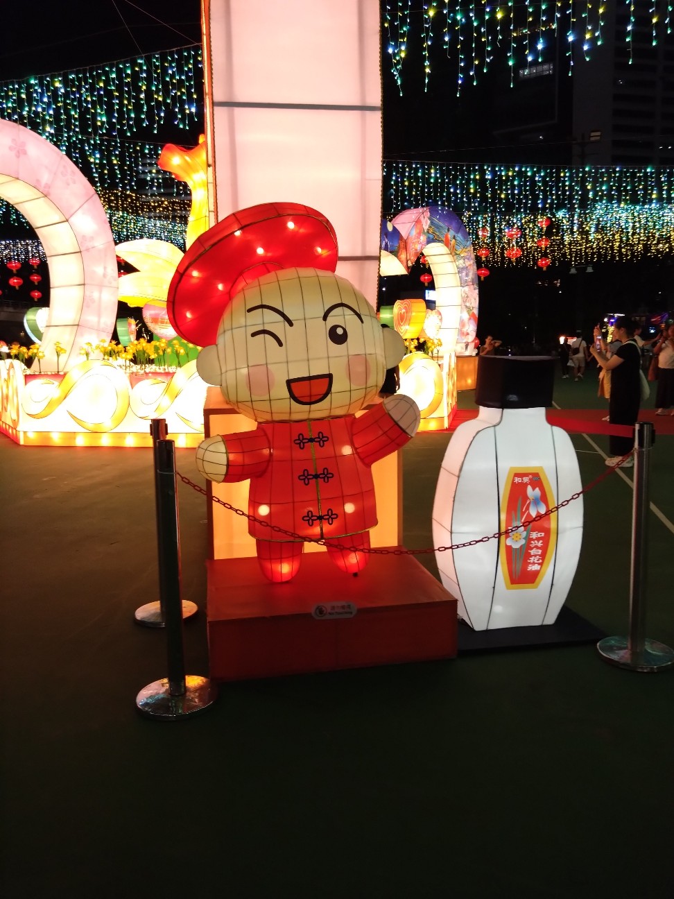 f:id:hangji3:20260921010710j:image