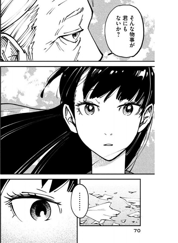 はじめアルゴリズム:好きなこと