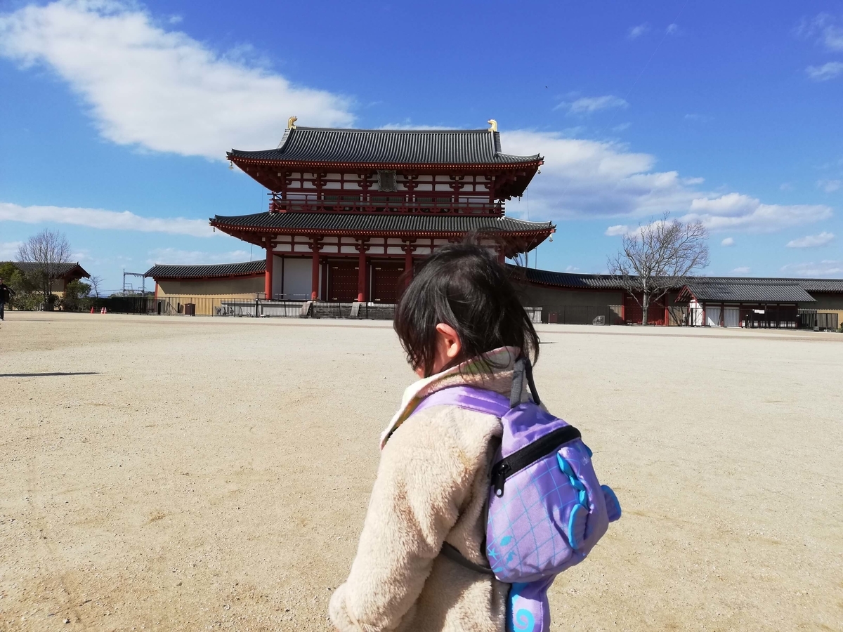 奈良県内でペットとお出かけ:平城京跡 朱雀門 子どもの遊び場