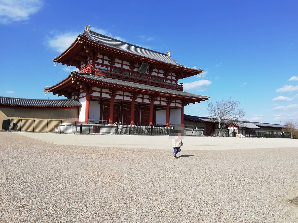 奈良県内でペットとお出かけ:平城京跡