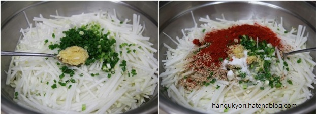 f:id:hangukyori:20160201010511j:plain f:id:hangukyori:20160201010511j:plain