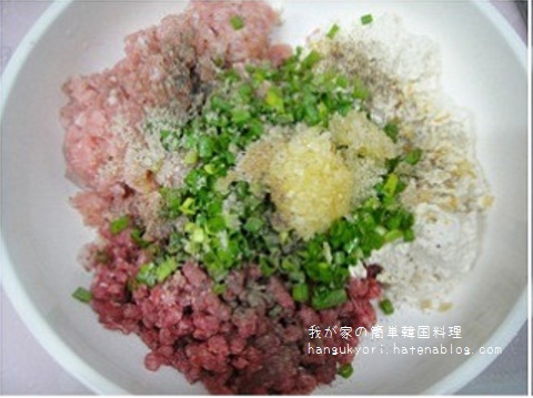 f:id:hangukyori:20160205160149j:plain f:id:hangukyori:20160205160149j:plain
