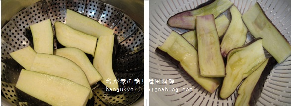 f:id:hangukyori:20160210140926j:plain f:id:hangukyori:20160210140926j:plain