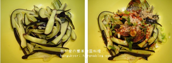 f:id:hangukyori:20160210141110j:plain f:id:hangukyori:20160210141110j:plain