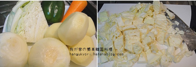 f:id:hangukyori:20160210160724j:plain f:id:hangukyori:20160210160724j:plain