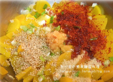 f:id:hangukyori:20160212172913j:plain f:id:hangukyori:20160212172913j:plain