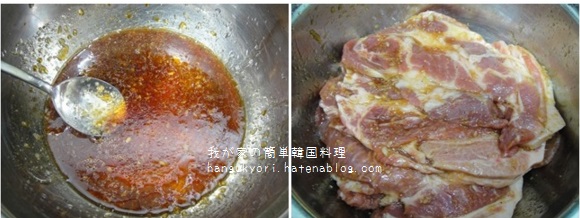 f:id:hangukyori:20160214161434j:plain f:id:hangukyori:20160214161434j:plain