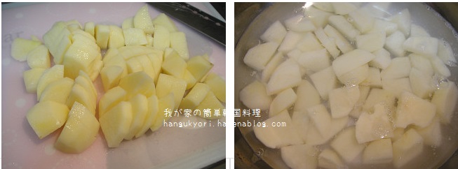 f:id:hangukyori:20160215162304j:plain f:id:hangukyori:20160215162304j:plain