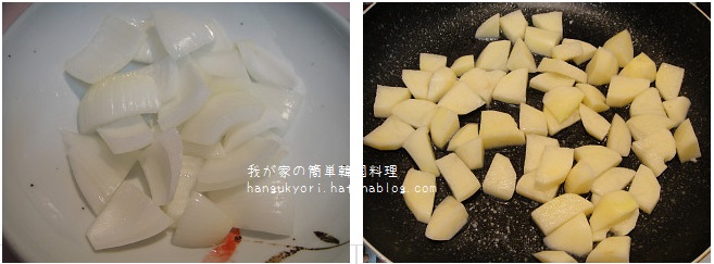 f:id:hangukyori:20160215162330j:plain f:id:hangukyori:20160215162330j:plain