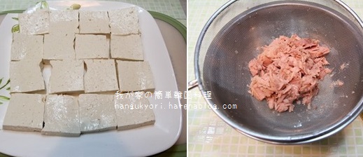 f:id:hangukyori:20160218135435j:plain f:id:hangukyori:20160218135435j:plain