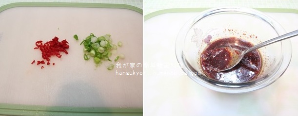 f:id:hangukyori:20160218135609j:plain f:id:hangukyori:20160218135609j:plain