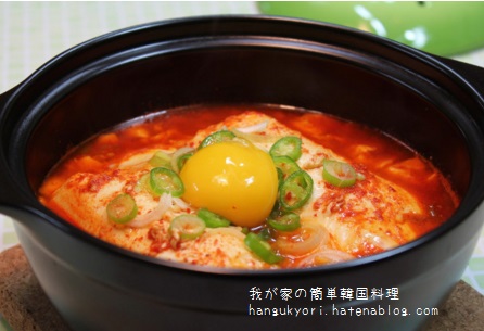 f:id:hangukyori:20160311121435j:plain f:id:hangukyori:20160311121435j:plain