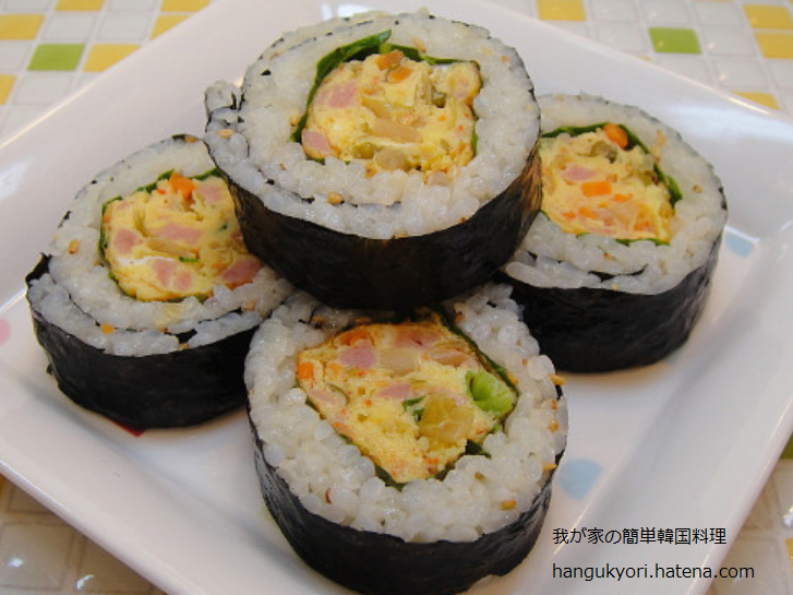 f:id:hangukyori:20180910235059p:plain f:id:hangukyori:20180910235059p:plain