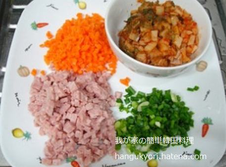 f:id:hangukyori:20180911000156p:plain f:id:hangukyori:20180911000156p:plain