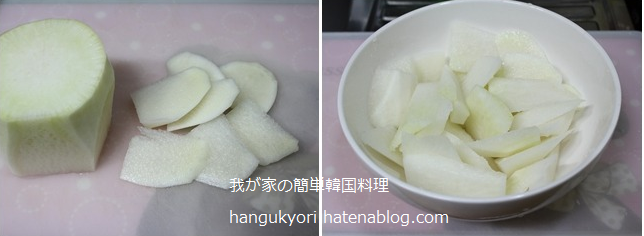 f:id:hangukyori:20180912145929p:plain f:id:hangukyori:20180912145929p:plain